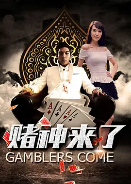 日本成人一区